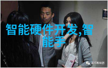 谁来监督市场管理局我们是谁揭开监管者背后的面纱