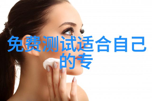 我于世间全无敌霸主之姿万人瞩目