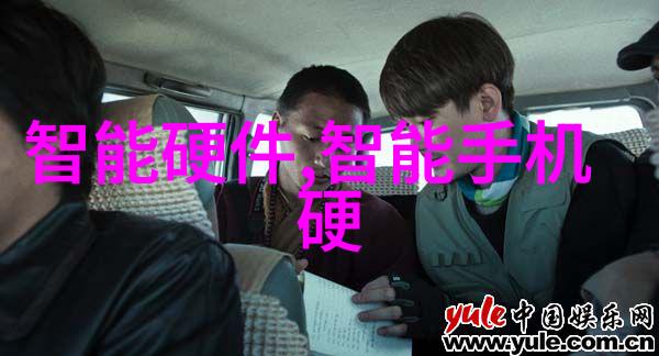 数字化转型指南从2023年智能装备展中学到的经验教训