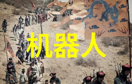 海川化工守护绿色环保创新科技引领化工新纪元