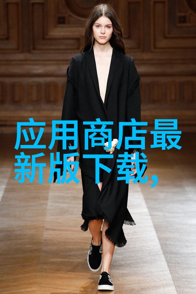 中电信息科学研究院智慧驱动未来科技创新之源