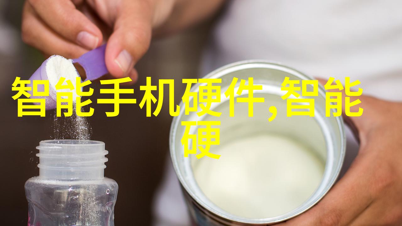 面向不同部门定制化的工作开展情况报告模板设计方法论