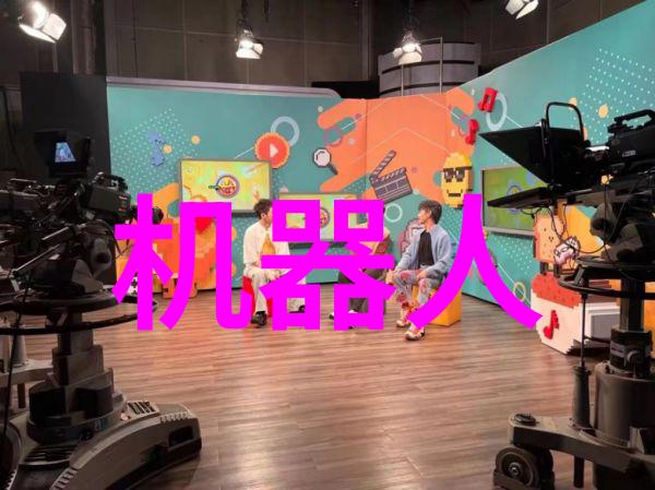 手动调节对比度功能对色盲人的生活有何影响和帮助