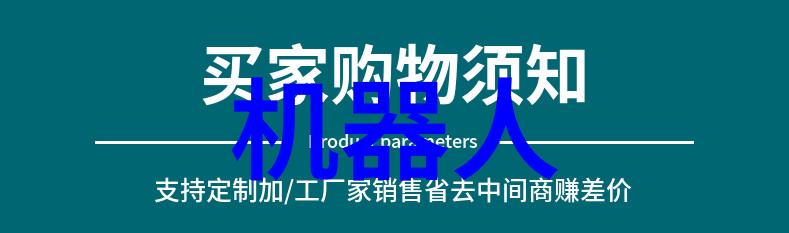 他似火 (军婚 高干 婚恋)全文免费百度云 - 热情燃烧的爱情与权力游戏