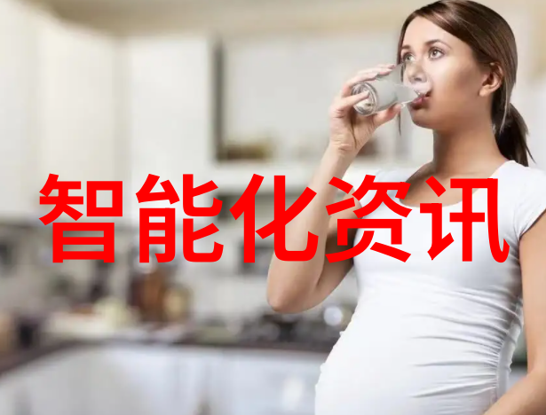 工业4.0智能化工厂基于物联网与人工智能的生产力革命与管理创新
