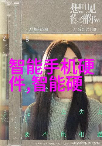 中央财经大学培育金融与经济学术的领跑者