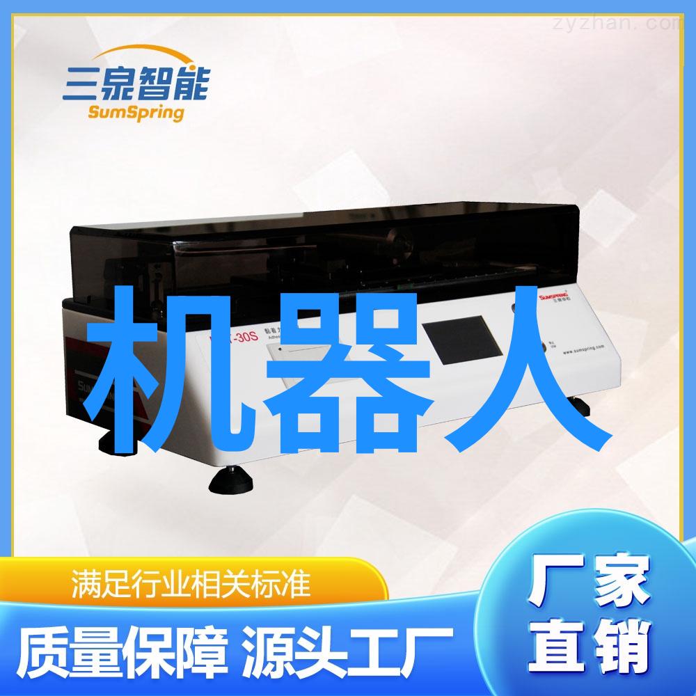 暴力拆除2揭秘极端手段背后的社会与心理机制