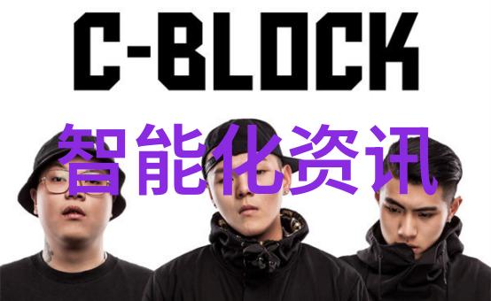 中南财经政法大学融合财经与法律教育的学府强潮