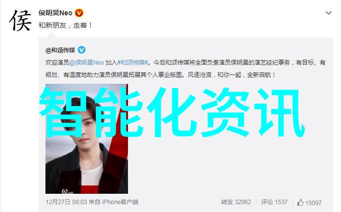 膜及膜组件我是如何从膜层到膜系统的深度理解改变了我的科研生活