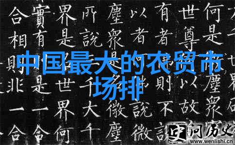 在撰写技术性强的报告书时应注意哪些细节