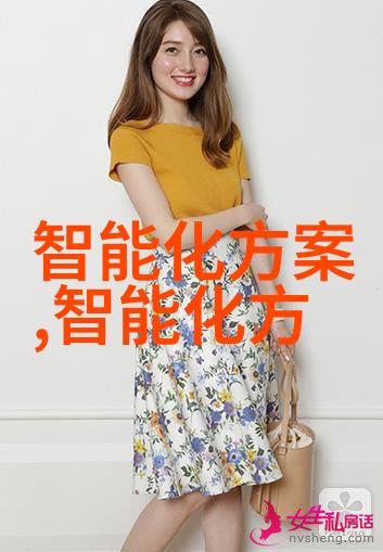清澈源自地水过滤设备的奇迹之旅