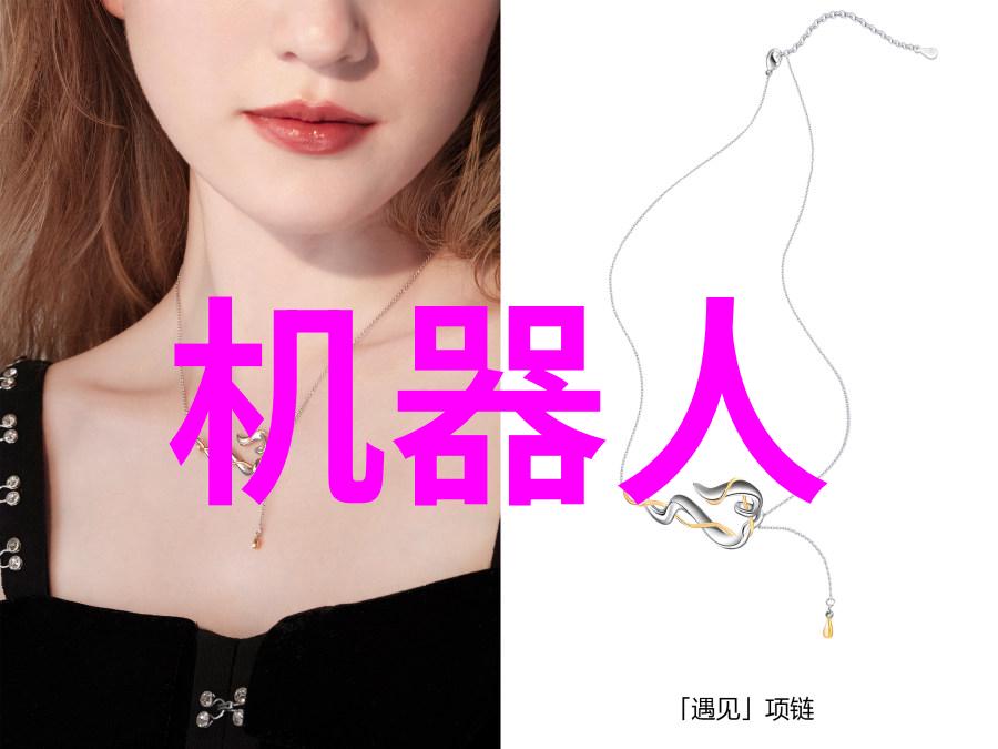 低温等离子灭菌器原理-超声波激发的无热量消毒革命深入浅出了解低温等离子灭菌器的工作原理