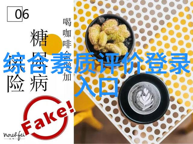 钴60灭菌之谜一套设备背后的神秘价格