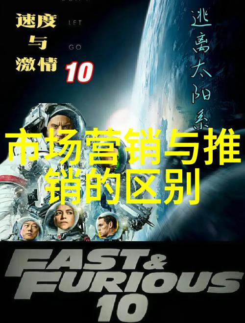 智慧时代的挑战与机遇人工智能行业发展趋势探究