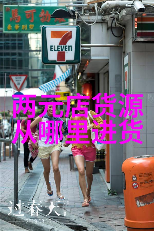 河北工业职业技术大学致力于培养高素质应用型人才的摇篮