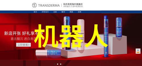 小型电热蒸汽发生器我来教你如何轻松做自己喜欢的美味蒸菜