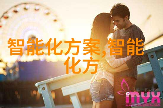 超冷光谱净化冰点之下的杀菌奇迹