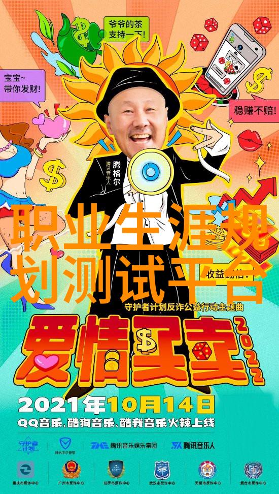 离心设备从形式上可分为揭秘旋转静止与流体传动的差异