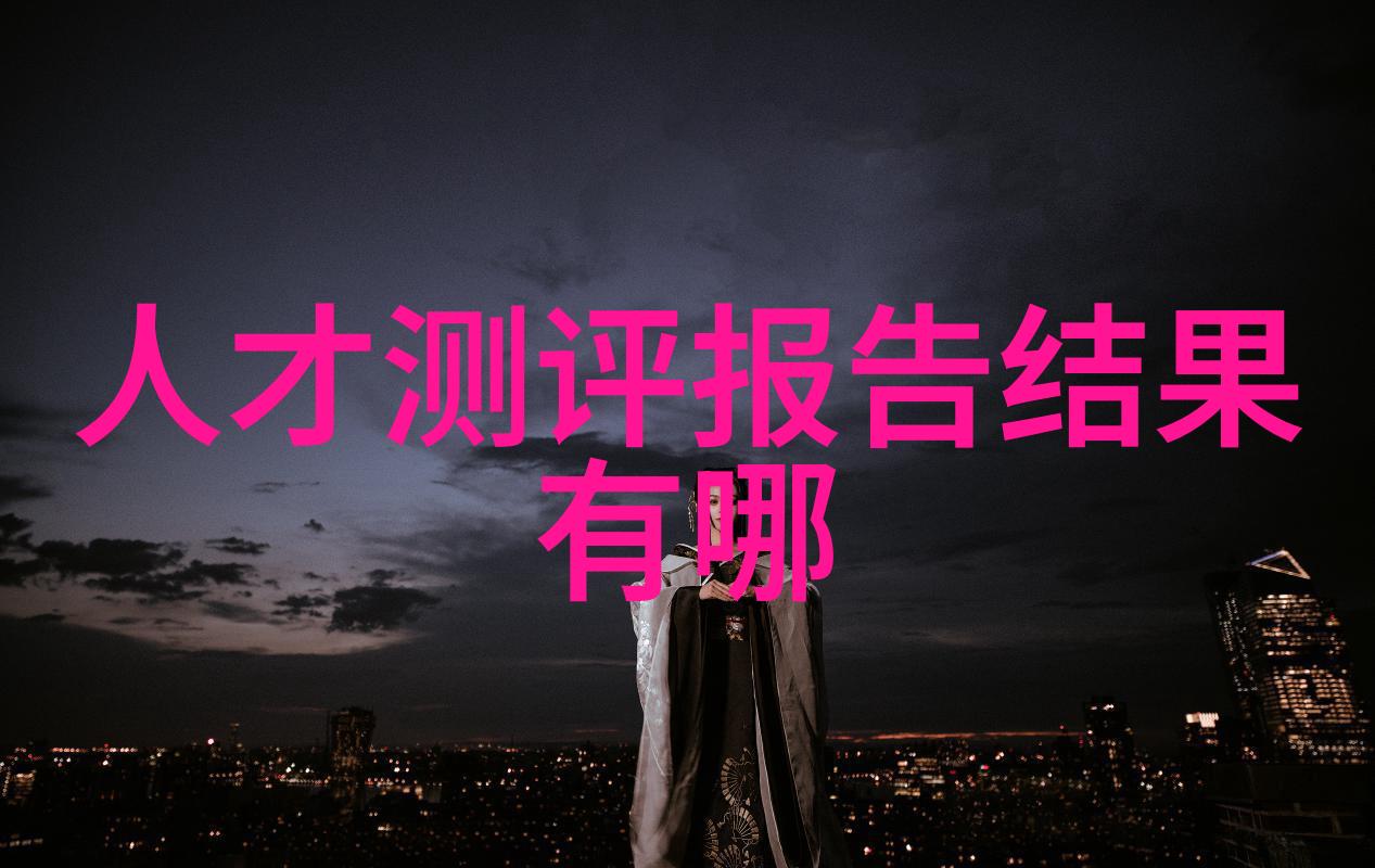 高压蒸汽灭菌锅的类型-超声波与蒸汽联合技术新型高压蒸汽灭菌锅的创新应用