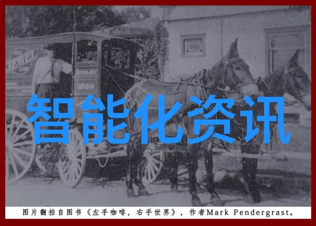 五道口职业技术学院校园设施条件怎么样