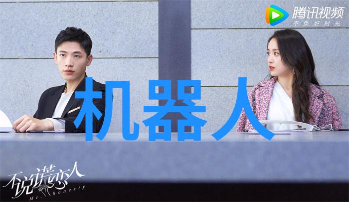 企业动态我家的新产品即将上市啦