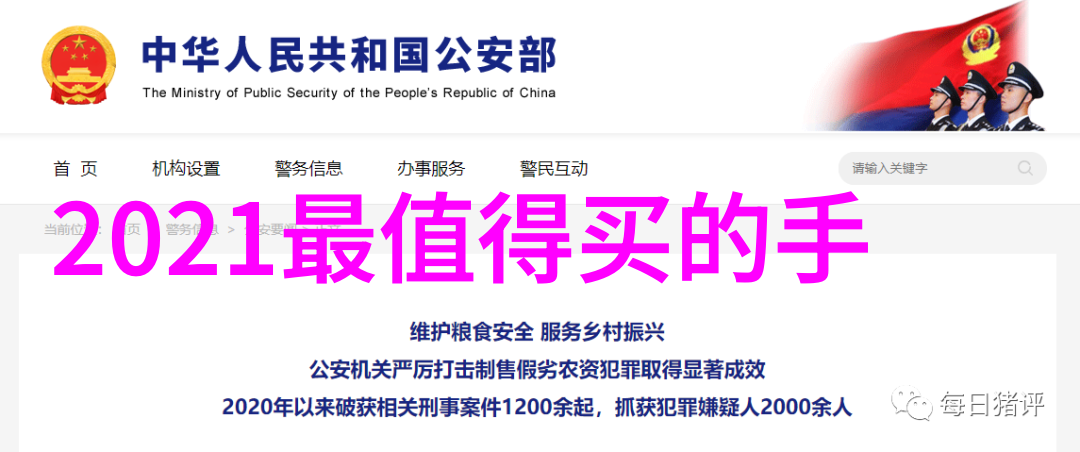 压力喷雾干燥机-超声波助触媒新一代高效压力喷雾干燥机的革命性技术