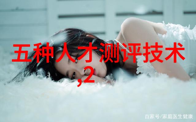 新浪财经网我的钱包的守护者如何用它来理财