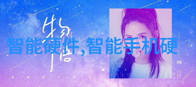 水质检测取样流程简介从采集到分析的全过程