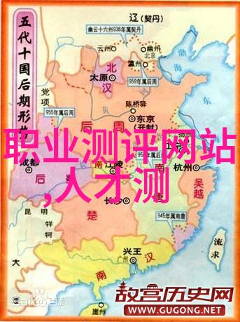 智能制造工程后悔死了 - 机器之心的遗憾智能制造工程的沉重代价