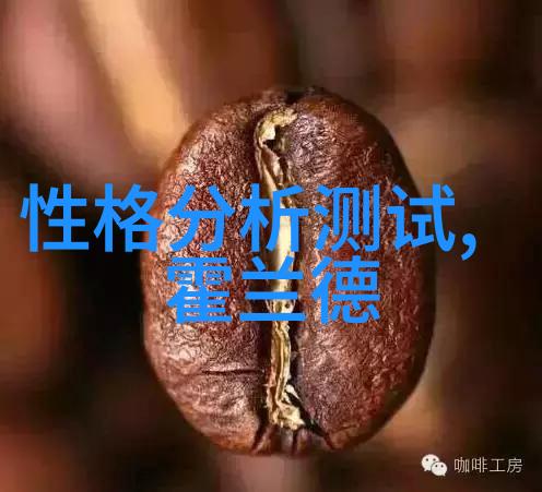 大型净水设备安装流程我来教你如何一步步搞定家里的大型净水器安装