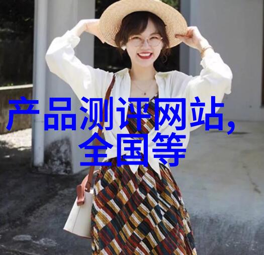 新冠大战专家开药箱笑对病毒