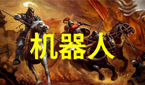 单位测评是什么意思-企业内部绩效评估理解其意义与重要性