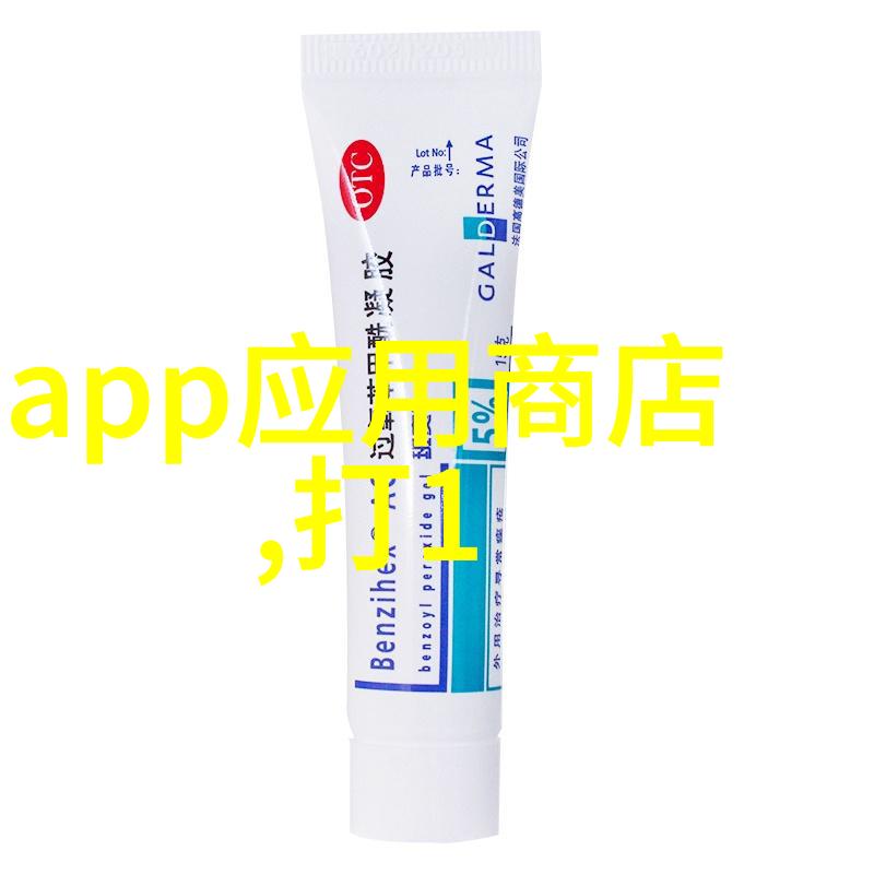 智能设备方案-探索未来科技的无限可能