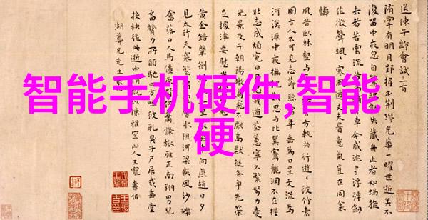 石家庄财经职业学院培养金融管理人才的理想之地