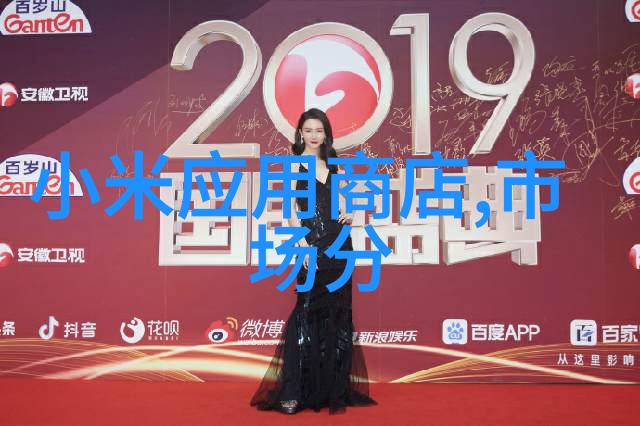 山西财经大学青铜城的金色学府