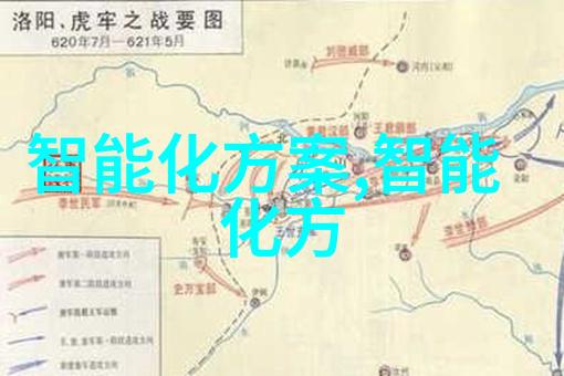带式干燥设备在食品行业的应用实例