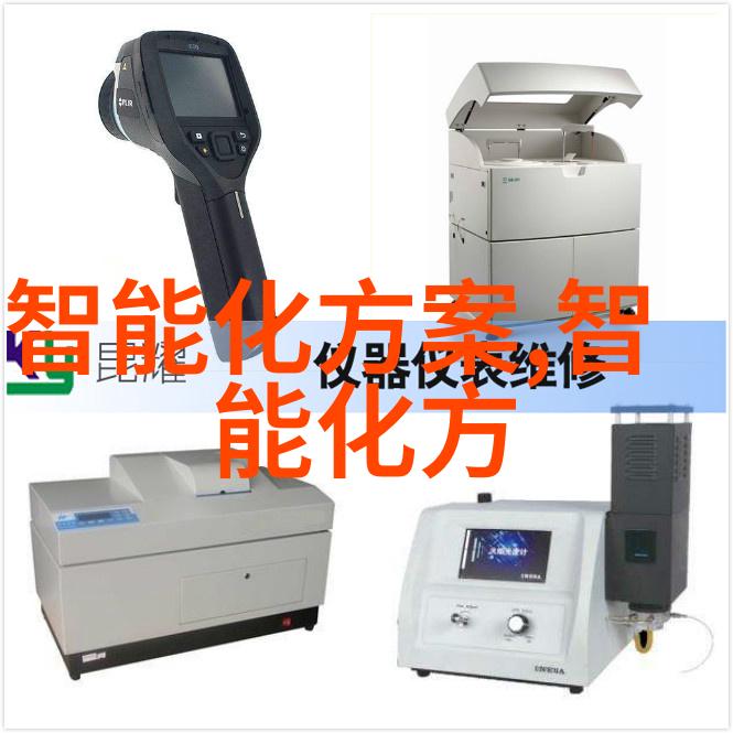 固定流化床反应器-催化剂的优选与固定方式研究