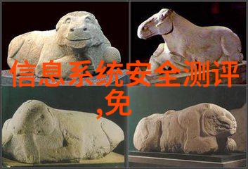 小型吸泥机家用微型污水处理设备