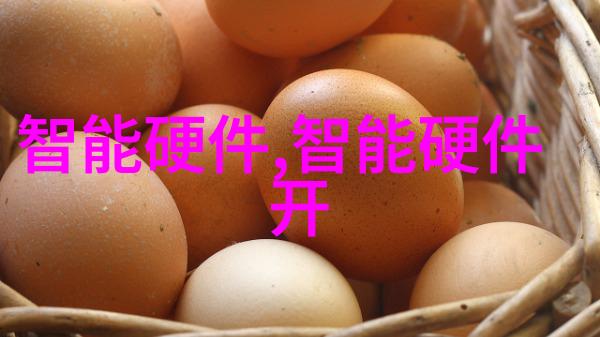 abs波纹斜板填料高效节能的建筑材料选择