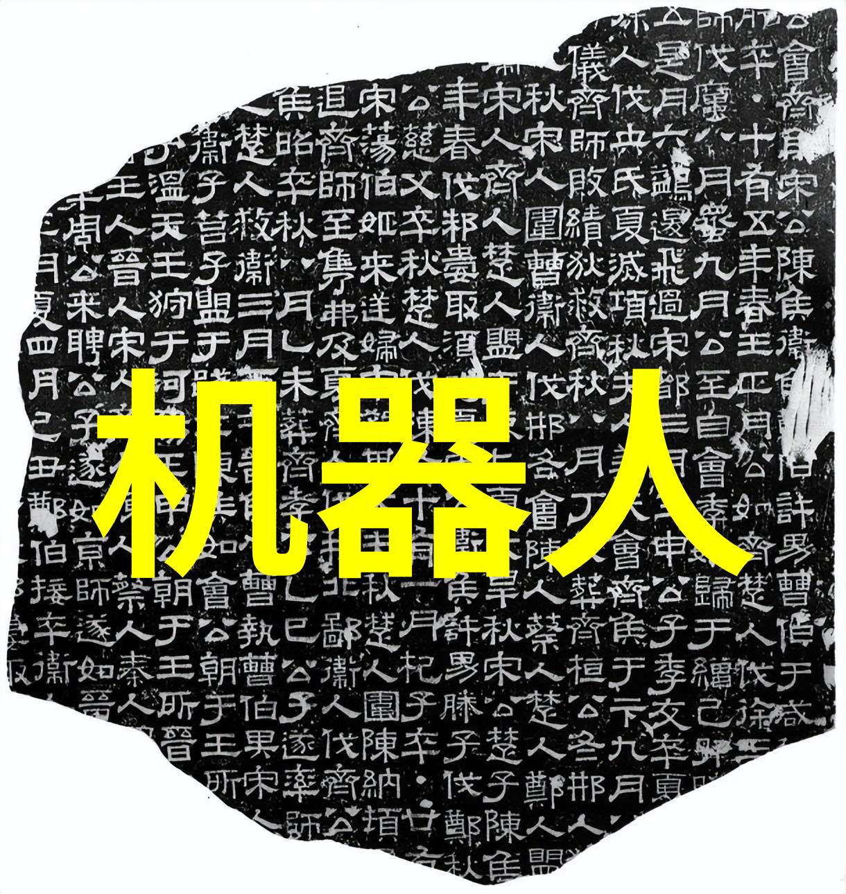 使用乳化剂的食品是否健康