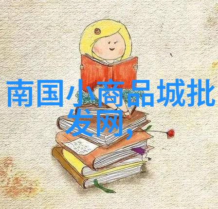 杀菌之波微波设备的秘密力量