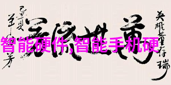 丙烷亲爱的化学小子你知道它的故事吗