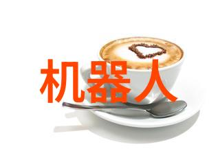 犯罪心理揭秘罪行背后的动机