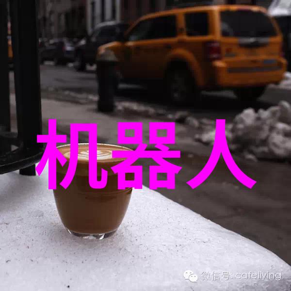 深田的无修正风采探索她的艺术世界