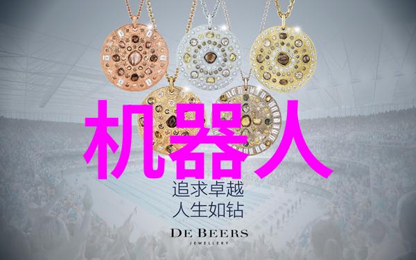 小型医院污水处理一体机我来告诉你一个省心的好办法