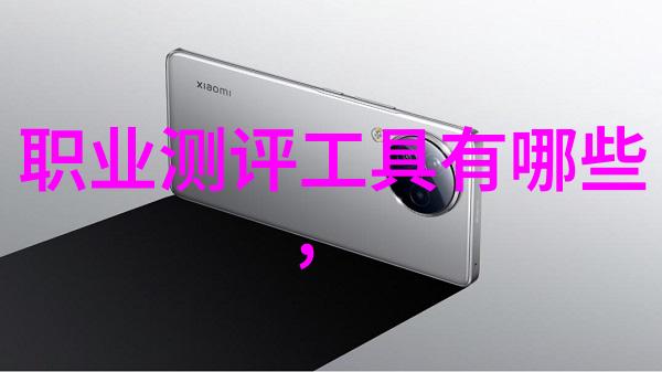 智能装备与系统就业岗位-未来制造业的新蓝图