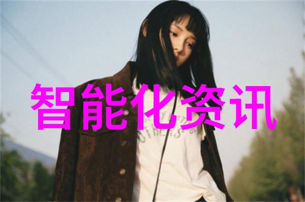水过滤设备净化生活之水的科技奇迹