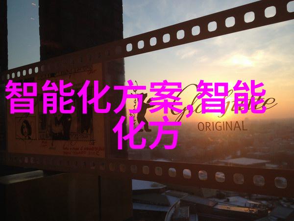 寒冰之心烈焰双生