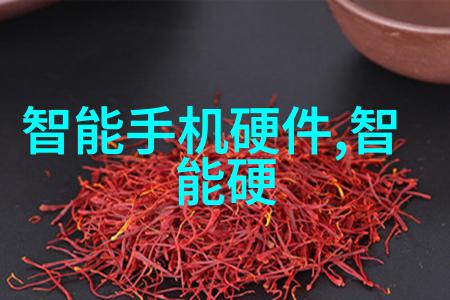 健康医疗 中国国产新冠特效药解锁抗疫新希望