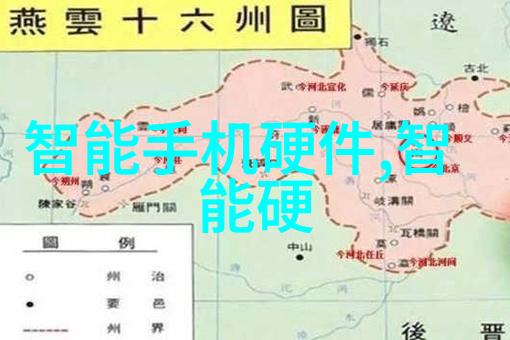项目进展汇报工作成效与未来展望